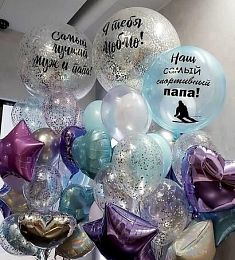 Сет "Самый-самый"