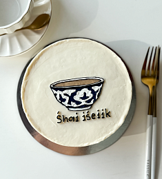 Бенто - торт М "Shai iseiik"