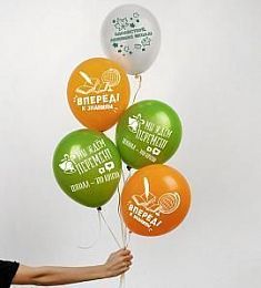 Латексный шар - Здравствуй, школа - 30 см