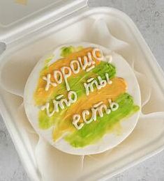 Бенто-торт S