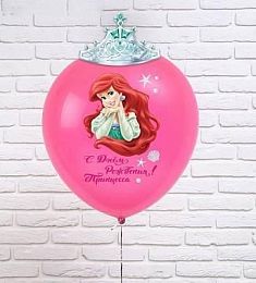 Шар латексный - C днем рождения (Ариель с короной) - 60"
