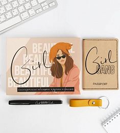 Подарочный набор "Girl"