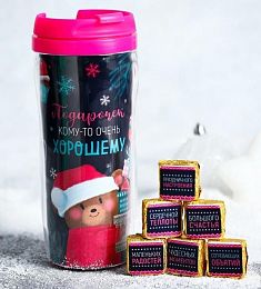 Подарочный набор «Кому-то очень хорошему»: термостакан 350 мл, чай пуэр 30 г