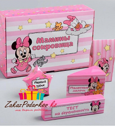 Набор "Мамины сокровища"