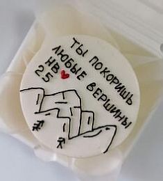 Бенто-торт S