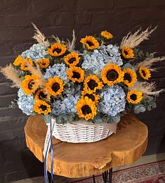 Корзина "Амалия Блу"