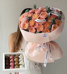 Сет "Нежный мотив"