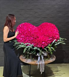 Букет "One Love"