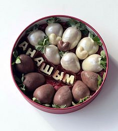 Клубничный бокс "Анашым" клубника в шоколаде для мамы