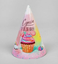 Колпаки «Сладкий День Рождения», бумажные, набор 6 шт.