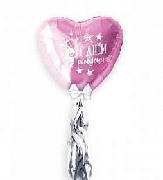 Шар фольгированный - Любимая малышка - 18"