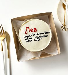 Бенто - торт S "Ага, попался" - ЛЕВ