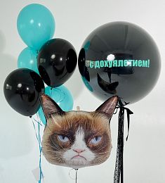 Сет шаров "Веселый"