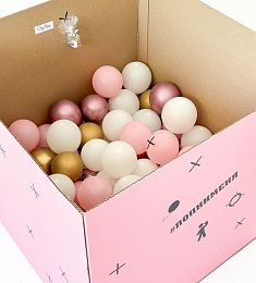 Сет шаров "Лопни меня" воздушные шарики в большой коробке