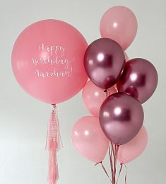 Сет Шаров "Твой день" в розовых тонах