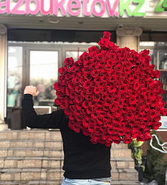 201 голландская роза