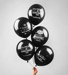 Латексный шар - Оскорбительные общие - 30 см